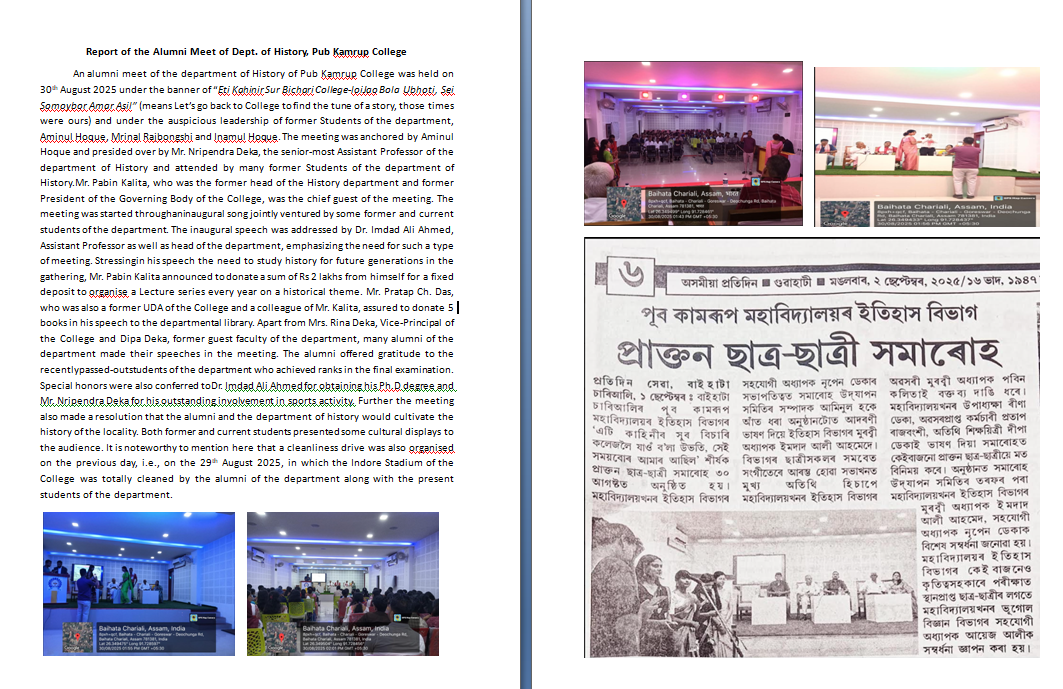events